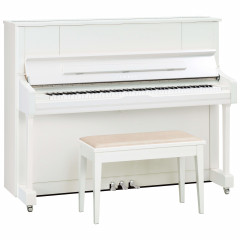 Piano Yamaha U1J Polished White