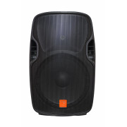 Passive PA Speaker Maximum Acoustics PASSIVE. 15