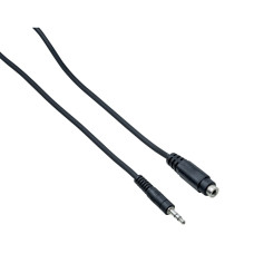 Кабель коммутационный Bespeco ULH150