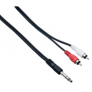 Комутаційний кабель Bespeco Useful ULG150