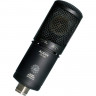 Studio Condenser, Microphone AUDIX CX112B
