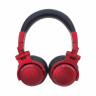 Professional Monitor Headphones Audio-Technica ATH-PRO500MK2 Red