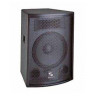 Пассивная акустическая система Soundking SKFQ012A Акустическая система пассивная Soundking SKFQ012A