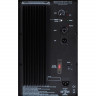 Active Speaker System HH TRE-108A