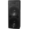 Speaker system Laney CXT215