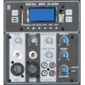 Активная акустическая система Maximum Acoustics E.12 BLU