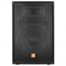 Passive Speaker Cabinet Maximum Acoustics A.15