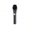 Vocal Microphone Shure SM87A