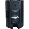 Активная акустическая система HH TRE-108A Активная акустическая система HH TRE-108A