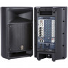 Audio equipment set Yamaha STAGEPAS500