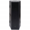 Acoustic system (satellite) HH THE-212