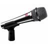Vocal Microphone sE Electronics V7 Chrome