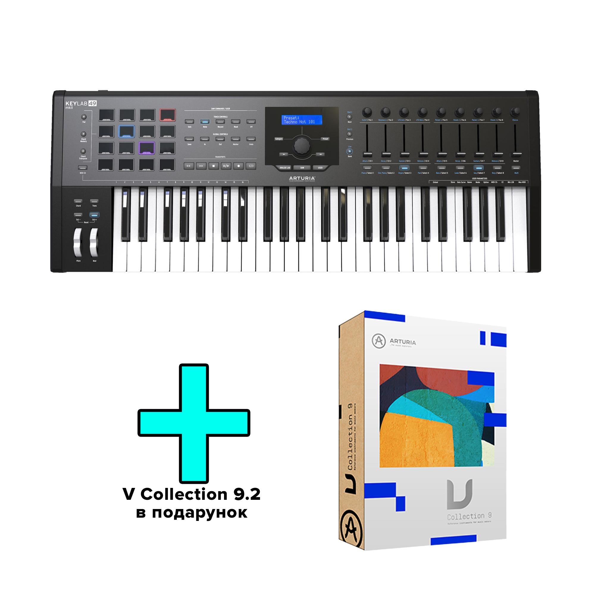 MIDI-клавіатура Arturia KeyLab 49 MkII Black Edition + V Collection 9.2