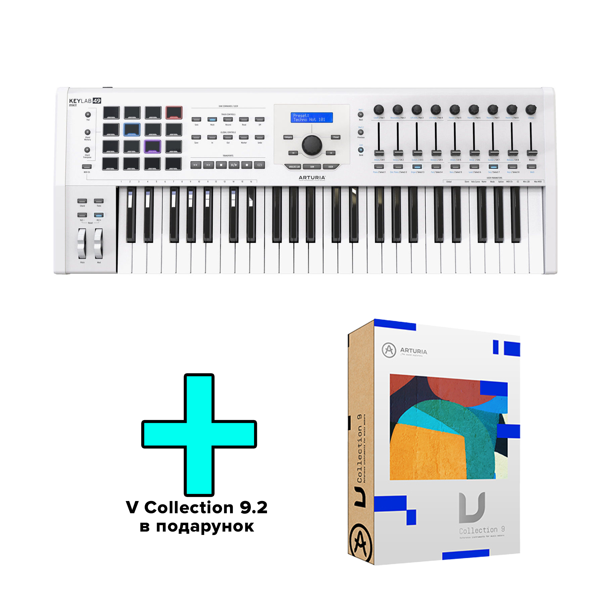 MIDI-клавіатура Arturia KeyLab 49 MkII + V Collection 9.2