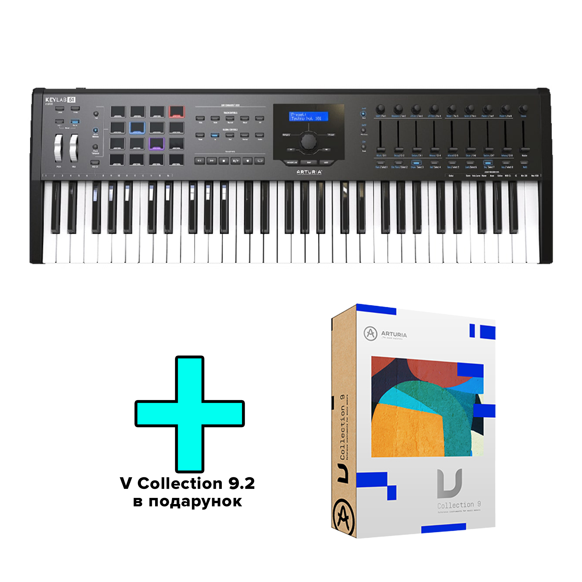 MIDI-клавіатура Arturia KeyLab 61 MkII Black Edition + V Collection 9.2
