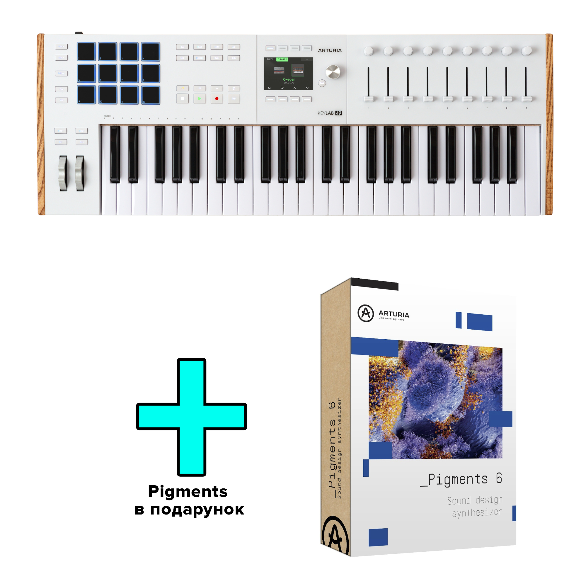 MIDI-клавіатура Arturia KeyLab 49 mk3 (White) + Arturia Pigments