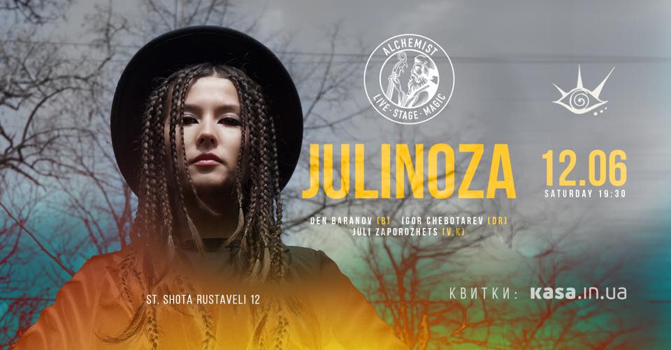 Alchemist Live: JULINOZA